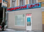 Медицинский центр Сесана Фото 1 на сайте Basmannyi.ru