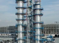 Всероссийский научно-исследовательский и проектный институт нефтеперерабатывающей и нефтехимической промышленности Фото 2 на сайте Basmannyi.ru