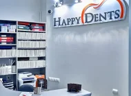 Стоматологическая клиника Happy Dents на набережной Академика Туполева Фото 5 на сайте Basmannyi.ru