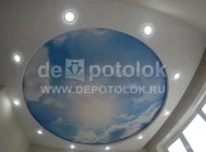 Торговая компания Де Потолок Фото 1 на сайте Basmannyi.ru