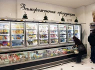 Супермаркет домашней еды Бахетле Фото 1 на сайте Basmannyi.ru