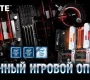 Торговая компания Профком  на сайте Basmannyi.ru