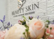 Салон Beauty skin Фото 2 на сайте Basmannyi.ru