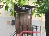 Салон Beauty skin Фото 1 на сайте Basmannyi.ru