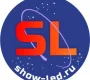 Производственная компания Show-Led  на сайте Basmannyi.ru