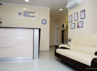 Стоматологическая клиника НоваDент в Малом Казённом переулке Фото 1 на сайте Basmannyi.ru