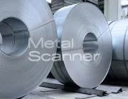 Компания Metal Scanner Фото 2 на сайте Basmannyi.ru