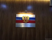 Центр финансового и правового обеспечения  на сайте Basmannyi.ru