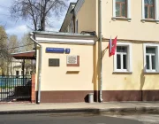 Школа №1621 с дошкольным отделением Фото 2 на сайте Basmannyi.ru