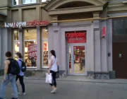 Обувной магазин Rieker на улице Земляной Вал  на сайте Basmannyi.ru