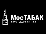 Магазин МосТабак в Нижнем Сусальном переулке Фото 6 на сайте Basmannyi.ru