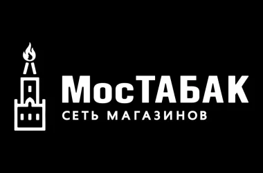 Магазин МосТабак на Маросейке Фото 2 на сайте Basmannyi.ru