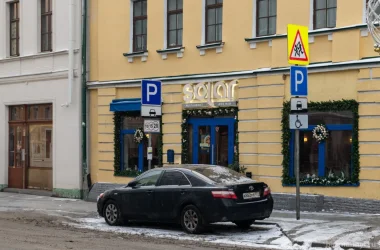 Ресторан Солар Фото 2 на сайте Basmannyi.ru