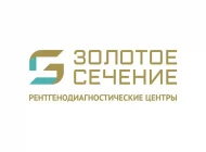 Диагностический центр Золотое сечение  на сайте Basmannyi.ru