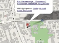 Аудиторско-консалтинговая компания Аудит контур  на сайте Basmannyi.ru