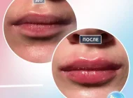 Клиника косметологии Skin Plastic Фото 6 на сайте Basmannyi.ru