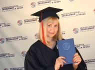 Международный институт экономики и права Фото 1 на сайте Basmannyi.ru