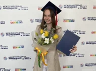 Международный институт экономики и права Фото 2 на сайте Basmannyi.ru