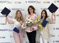 Международный институт экономики и права Фото 7 на сайте Basmannyi.ru