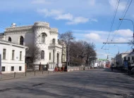 Историко-культурный православный центр Открытие Фото 1 на сайте Basmannyi.ru