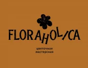 Цветочная мастерская Флораголика  на сайте Basmannyi.ru