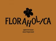 Цветочная мастерская Флораголика  на сайте Basmannyi.ru