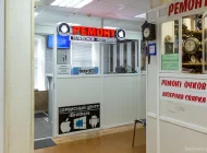Сервисный центр Ibrothers Фото 17 на сайте Basmannyi.ru
