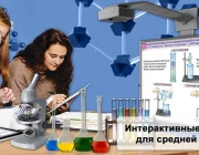 Торговая компания Экзамен-медиа Фото 1 на сайте Basmannyi.ru