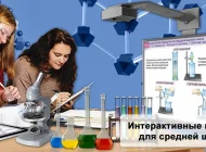 Торговая компания Экзамен-медиа Фото 1 на сайте Basmannyi.ru