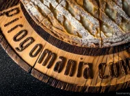 Служба доставки осетинских пирогов Пирогомания на Спартаковской площади Фото 5 на сайте Basmannyi.ru