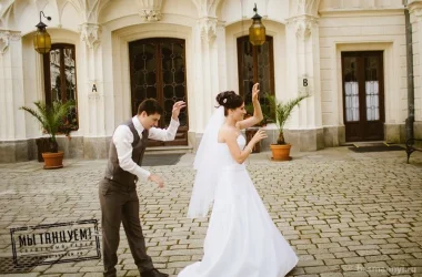 Студия свадебного танца Мы танцуем! в Старокирочном переулке Фото 2 на сайте Basmannyi.ru