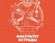 Центр интеллекта Синергия  на сайте Basmannyi.ru