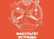 Центр интеллекта Синергия  на сайте Basmannyi.ru