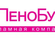 Рекламная компания Пенобуква  на сайте Basmannyi.ru