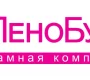 Рекламная компания Пенобуква  на сайте Basmannyi.ru
