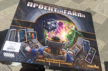 Магазин настольных игр Hobby games на Мясницкой улице Фото 2 на сайте Basmannyi.ru
