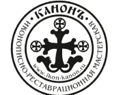 Иконописная мастерская Канонъ  на сайте Basmannyi.ru