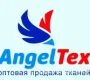 Магазин AngelTex  на сайте Basmannyi.ru