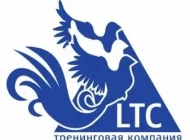 Тренинговая компания LTC Фото 1 на сайте Basmannyi.ru