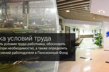 Лаборатория Технологий  на сайте Basmannyi.ru