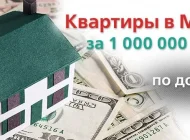 Агентство недвижимости и права Жилсоцгарантия Фото 6 на сайте Basmannyi.ru