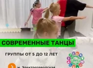 Детский развивающий центр Радуга Дети на Рубцовской набережной Фото 9 на сайте Basmannyi.ru