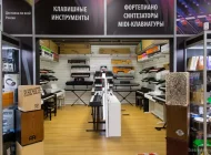Музыкальный магазин Muzblock.ru Фото 8 на сайте Basmannyi.ru