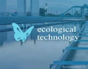 Web-студия Апелла Фото 2 на сайте Basmannyi.ru