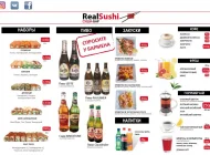 Суши-бар Real Sushi Фото 2 на сайте Basmannyi.ru