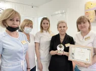 Центр косметологии и эстетической медицины Фейслифтинг Фото 11 на сайте Basmannyi.ru