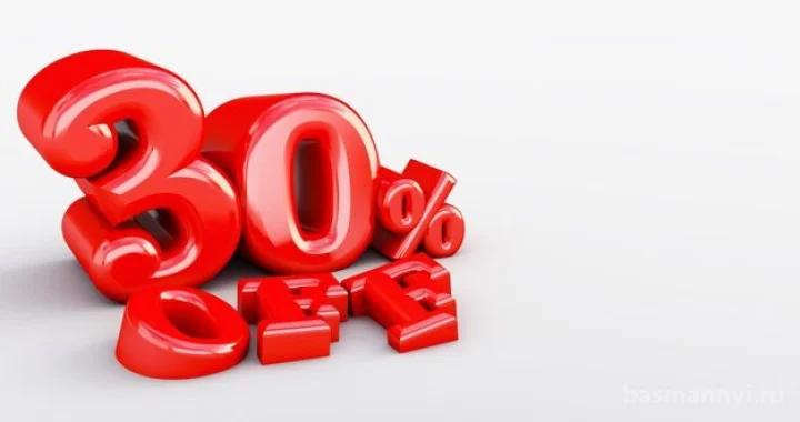 Скидка 30% для всех собак, ищущих дом