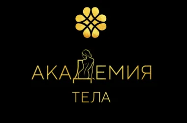 Студия массажа Академия тела на Нижней Красносельской улице  на сайте Basmannyi.ru