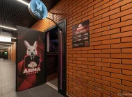 Караоке-клуб Arma Lounge Фото 18 на сайте Basmannyi.ru