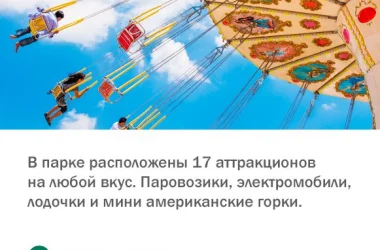 Web-студия Liqium Фото 2 на сайте Basmannyi.ru